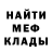 МЕТАДОН VHQ Gangster Arka