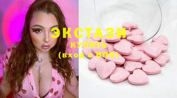 первитин Кукмор