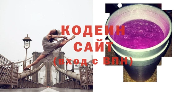 первитин Кукмор