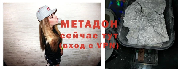 стафф Лихославль
