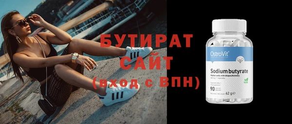 кокаин перу Коряжма
