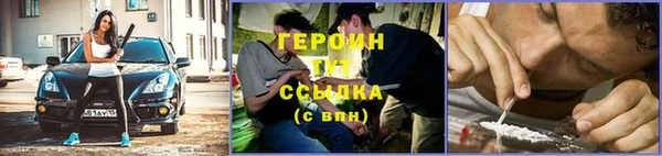 первитин Кукмор