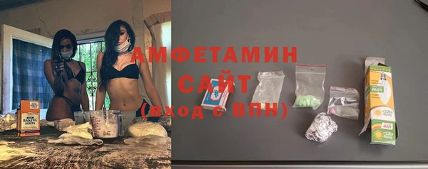твердый Липки