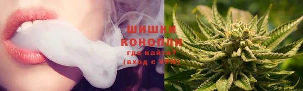 кокаин перу Коряжма