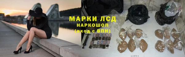 кокаин перу Коряжма