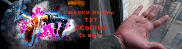 соль курить ск Корсаков