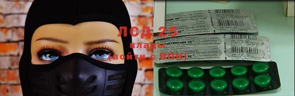 твердый Липки