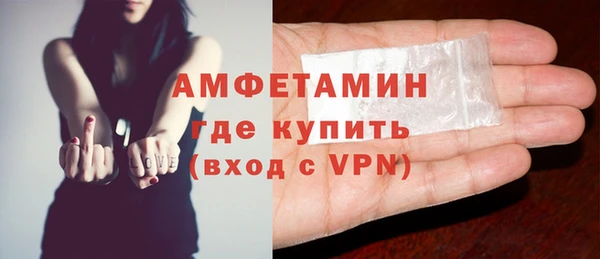 марихуана Кулебаки