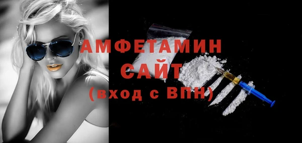 первитин Кукмор