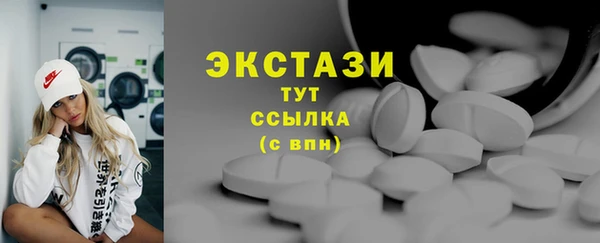 кокаин перу Коряжма
