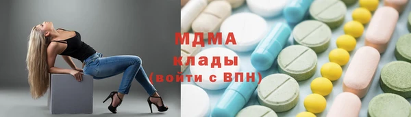 твердый Липки