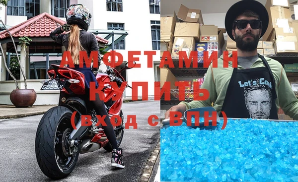 твердый Липки