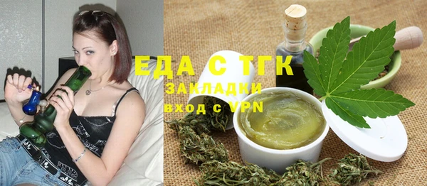 первитин Кукмор