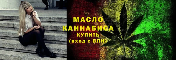 первитин Кукмор