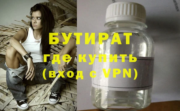 первитин Кукмор