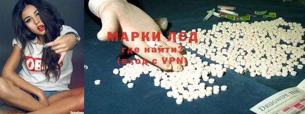 твердый Липки