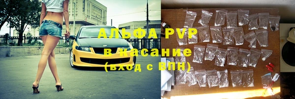 твердый Липки