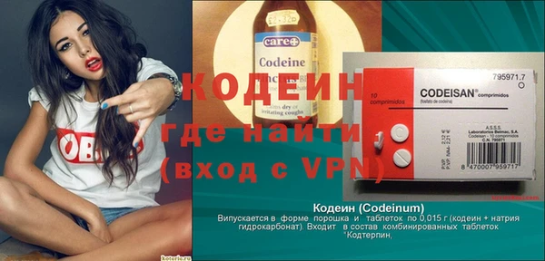 твердый Липки