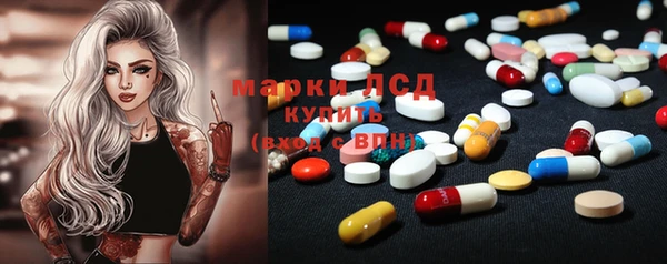 твердый Липки